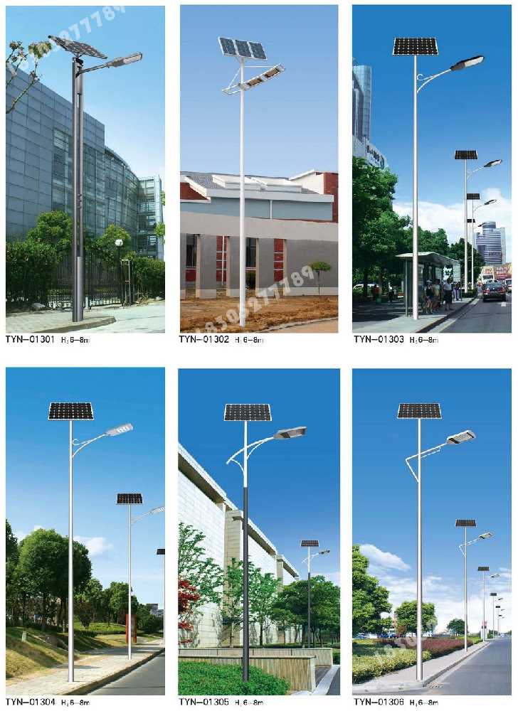 渠县市政道路太阳能路灯